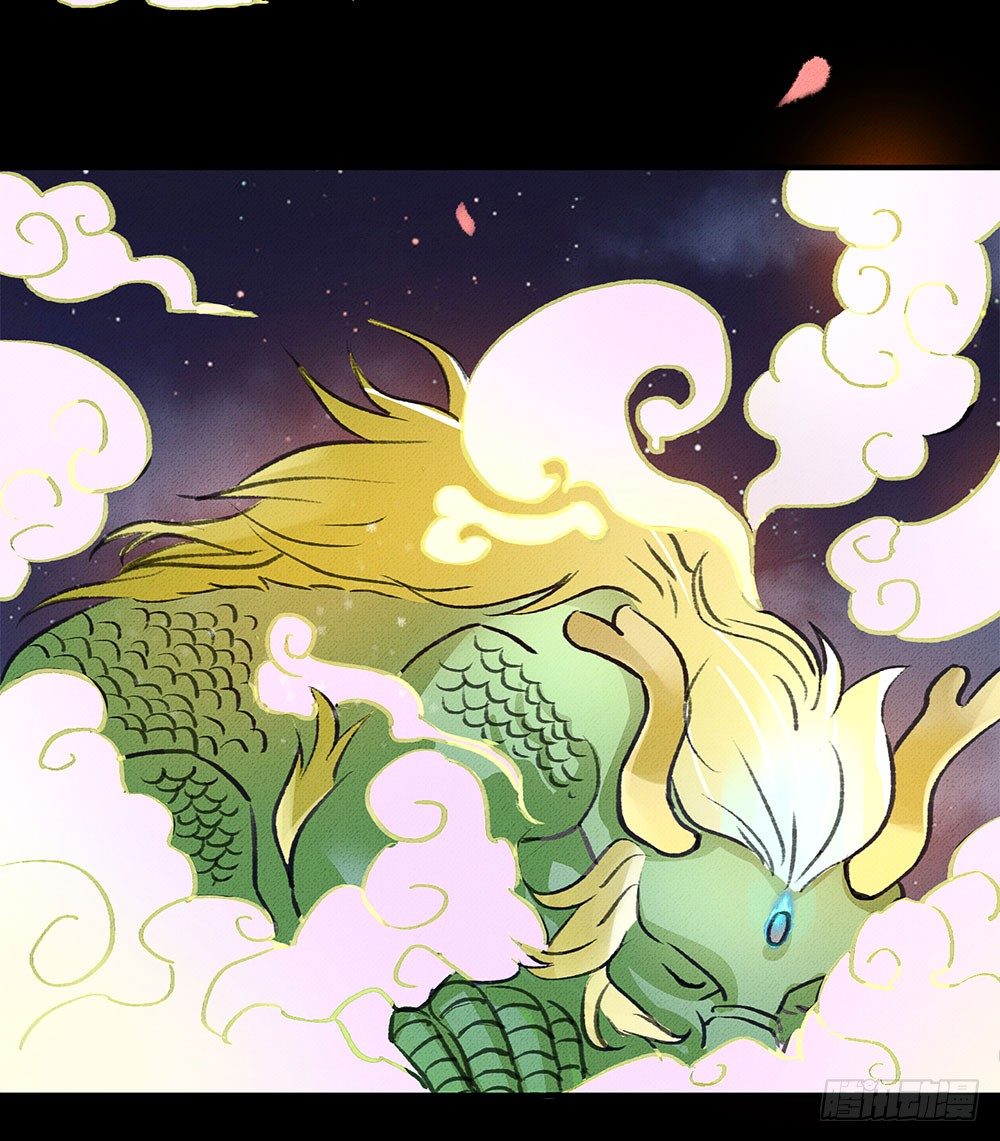 不知死活的小丫头！28