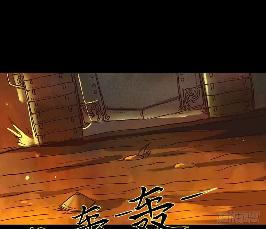 龙姬降临1