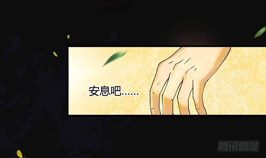 胜利与哀愁25