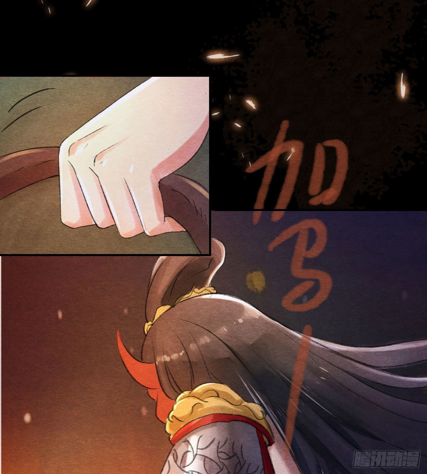 督师杜曦11