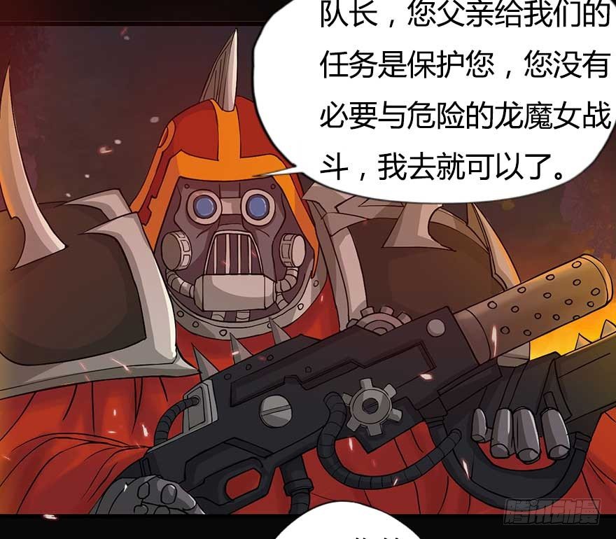 胜利与哀愁6