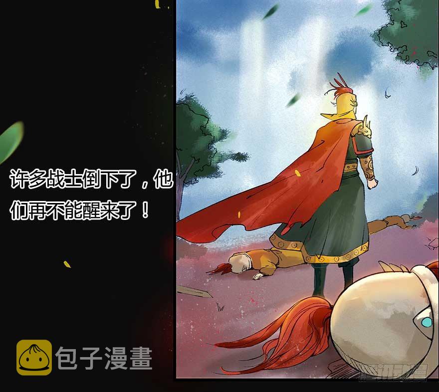 胜利与哀愁24