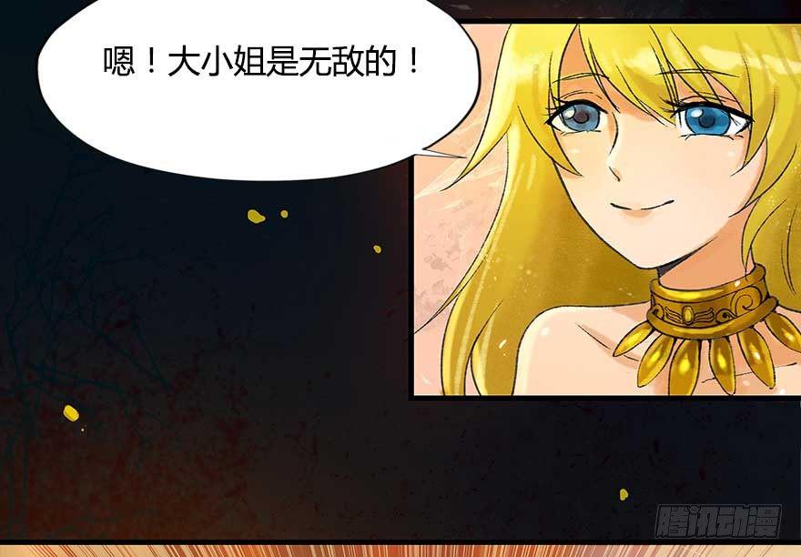 胜利与哀愁18