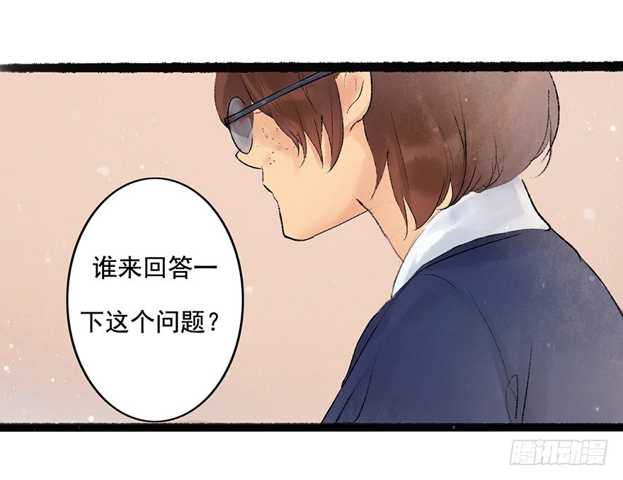 丑小鸭的梦1