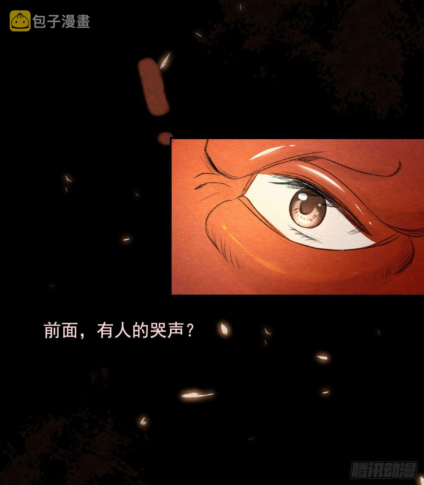 督师杜曦9