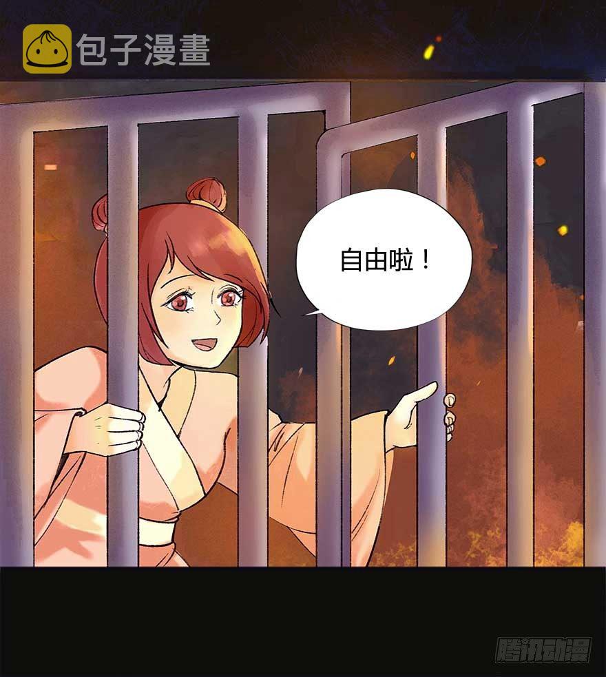 胜利与哀愁13