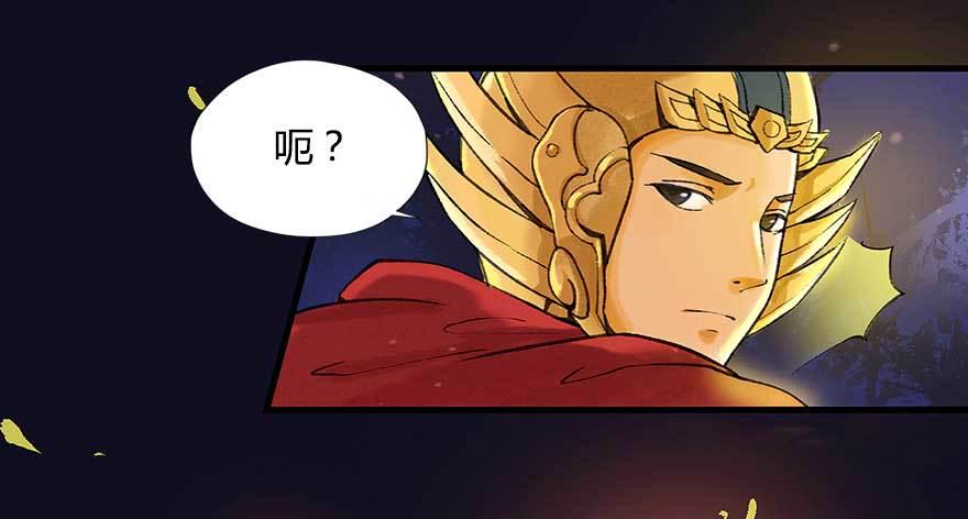胜利与哀愁33