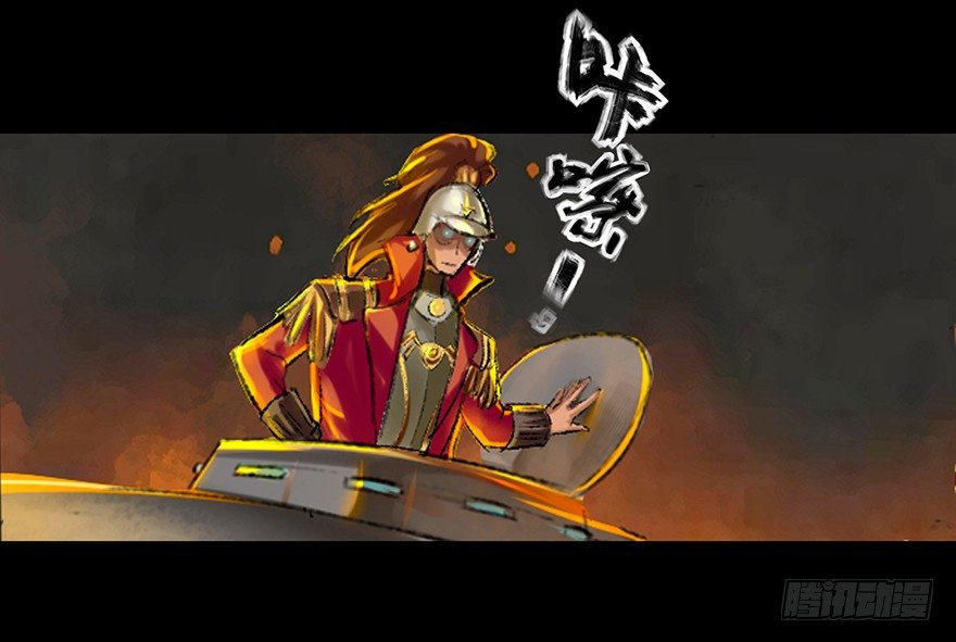奴才就是奴才！4