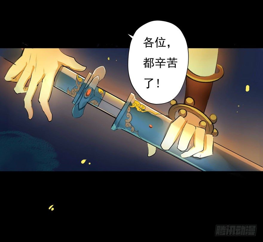 我们的大小姐7