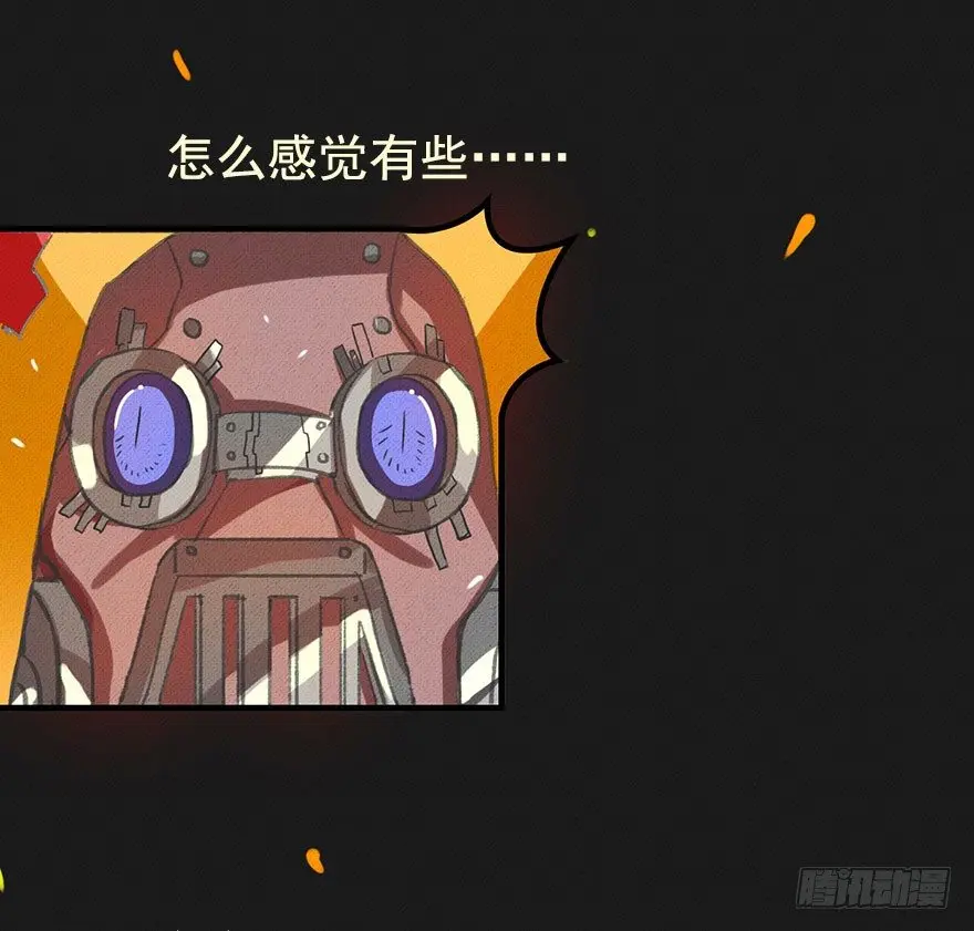 九龙授印真武境20