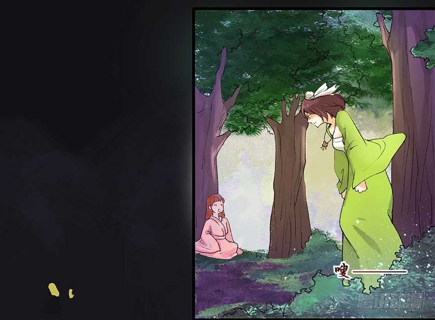 胜利与哀愁31