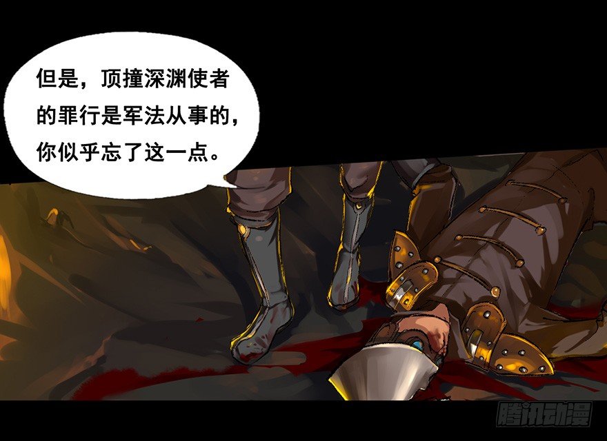 奴才就是奴才！21