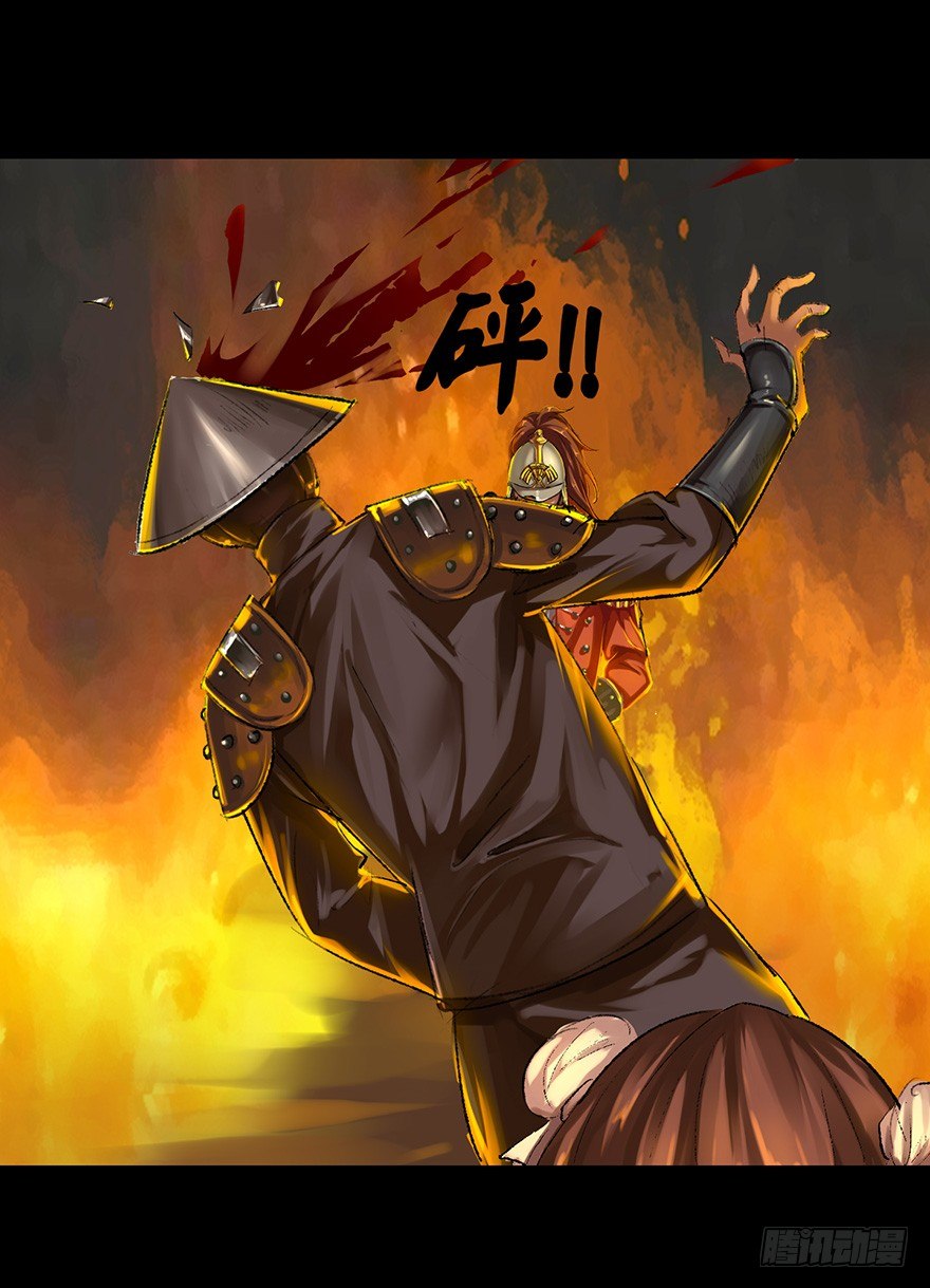 奴才就是奴才！19