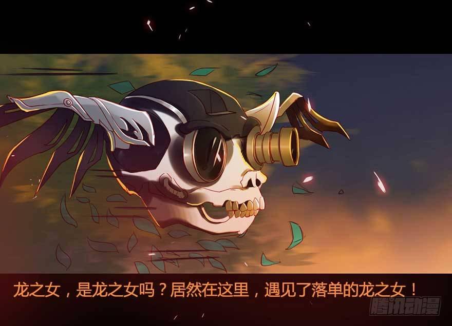 我们的大小姐30