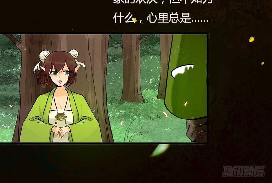 胜利与哀愁21