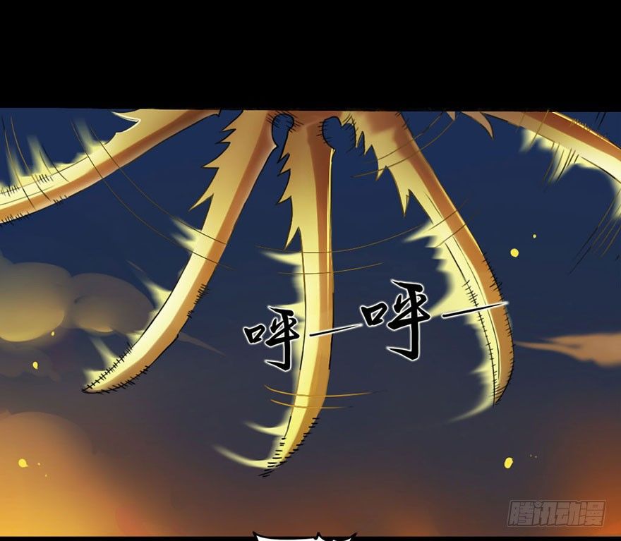 龙姬降临33