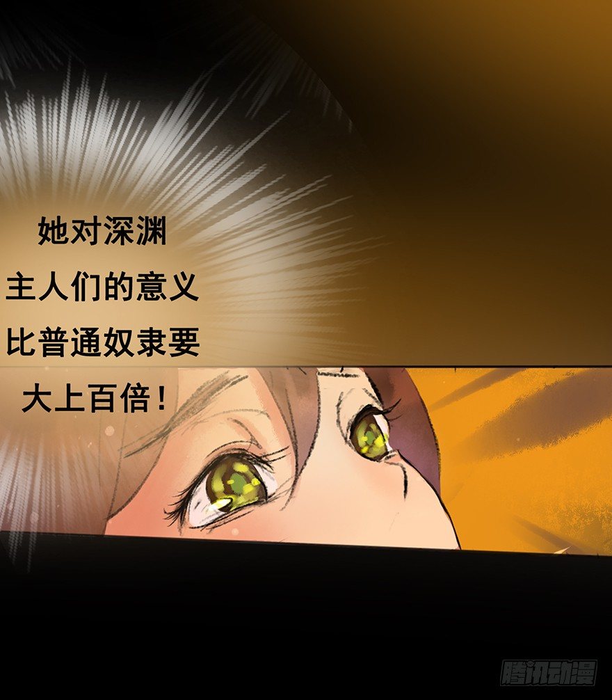 珍贵的货物？5