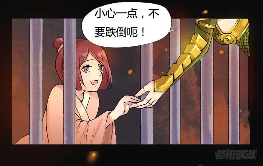 胜利与哀愁14