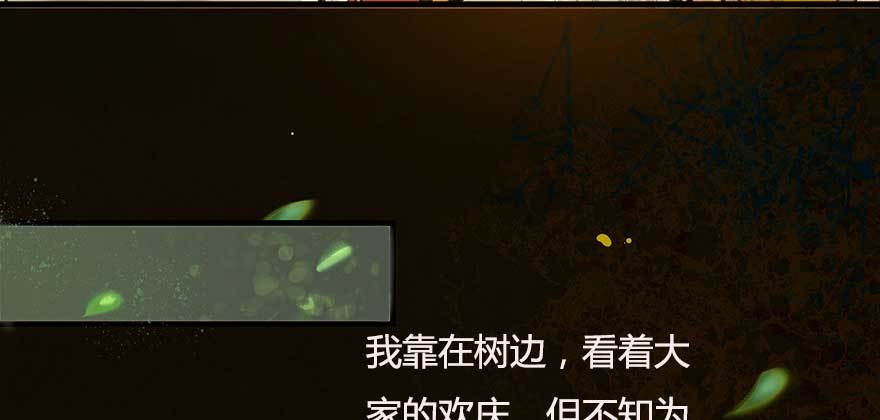 胜利与哀愁20