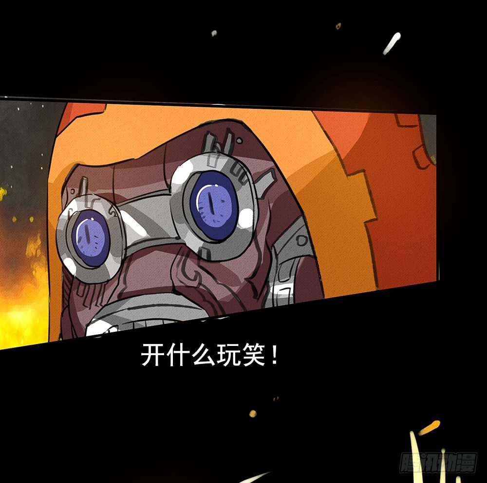 不知死活的小丫头！17