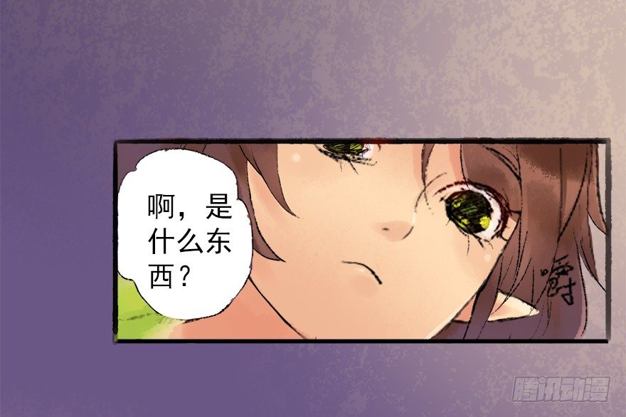 幸福的桃花源18