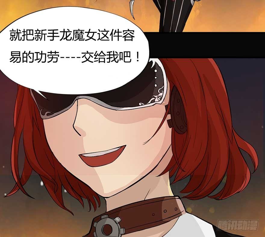 胜利与哀愁8