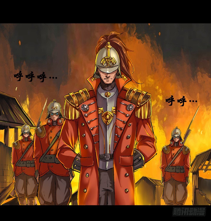 奴才就是奴才！12