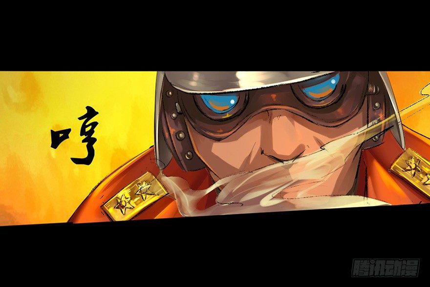 奴才就是奴才！20