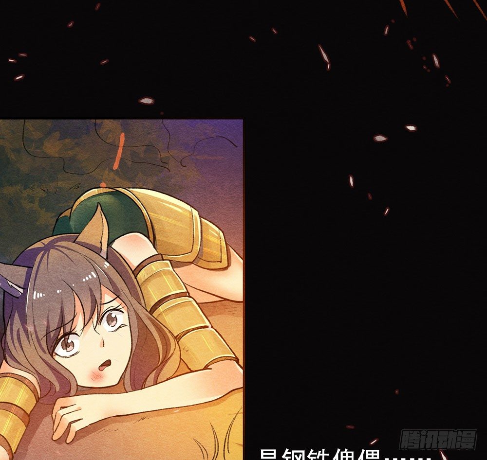 不知死活的小丫头！9
