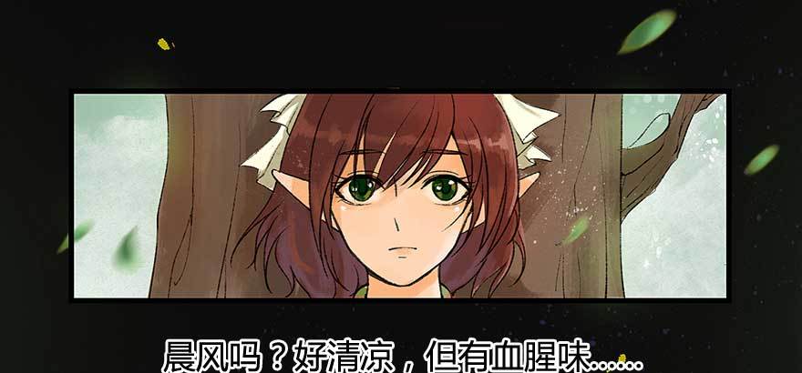 胜利与哀愁22
