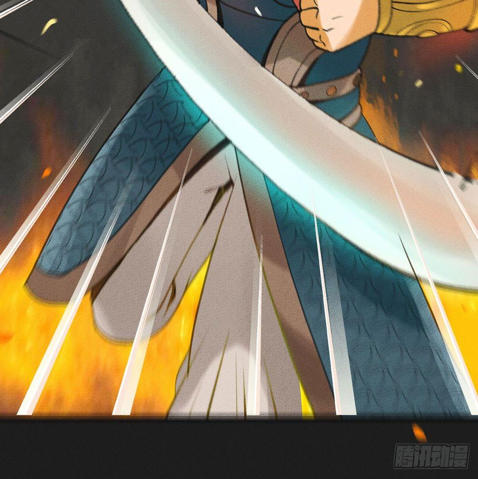 我渴望龙魔女的血27