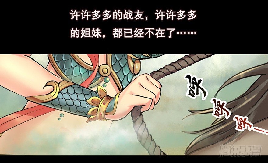 姐姐啊姐姐！9
