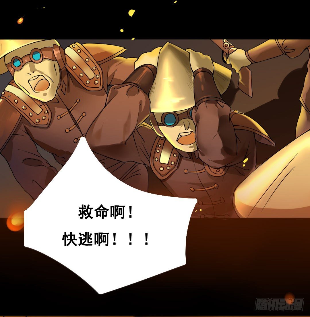 弹雨剑林12