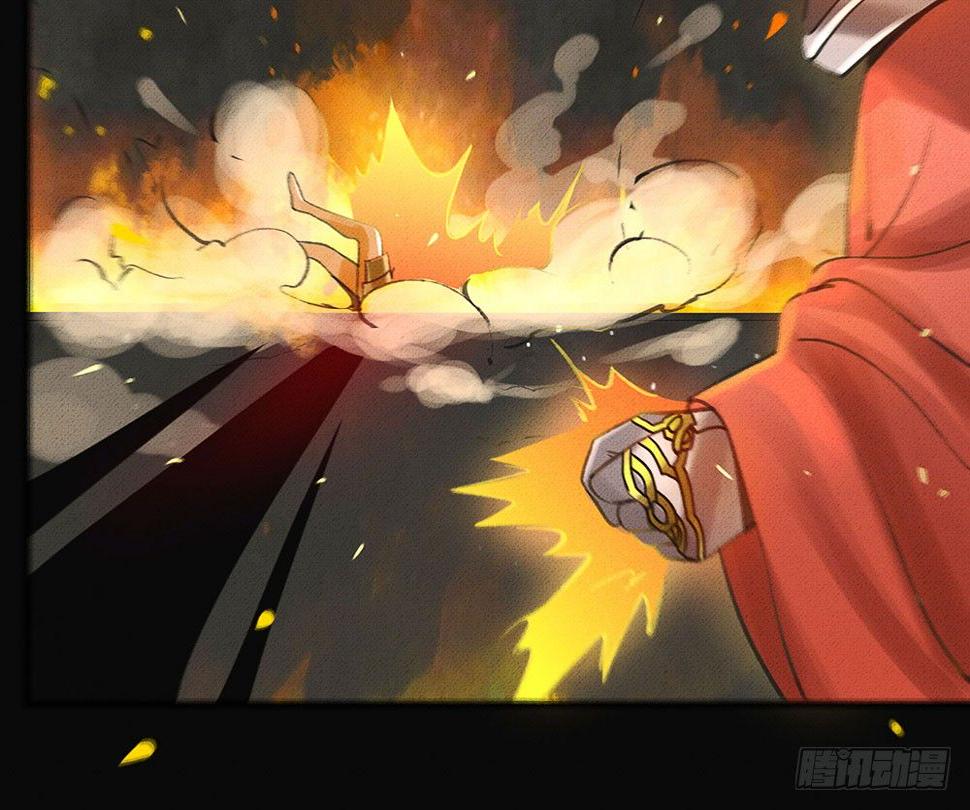 我渴望龙魔女的血19