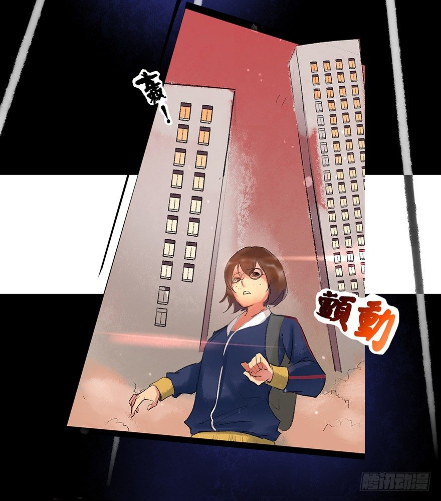丑小鸭的梦9