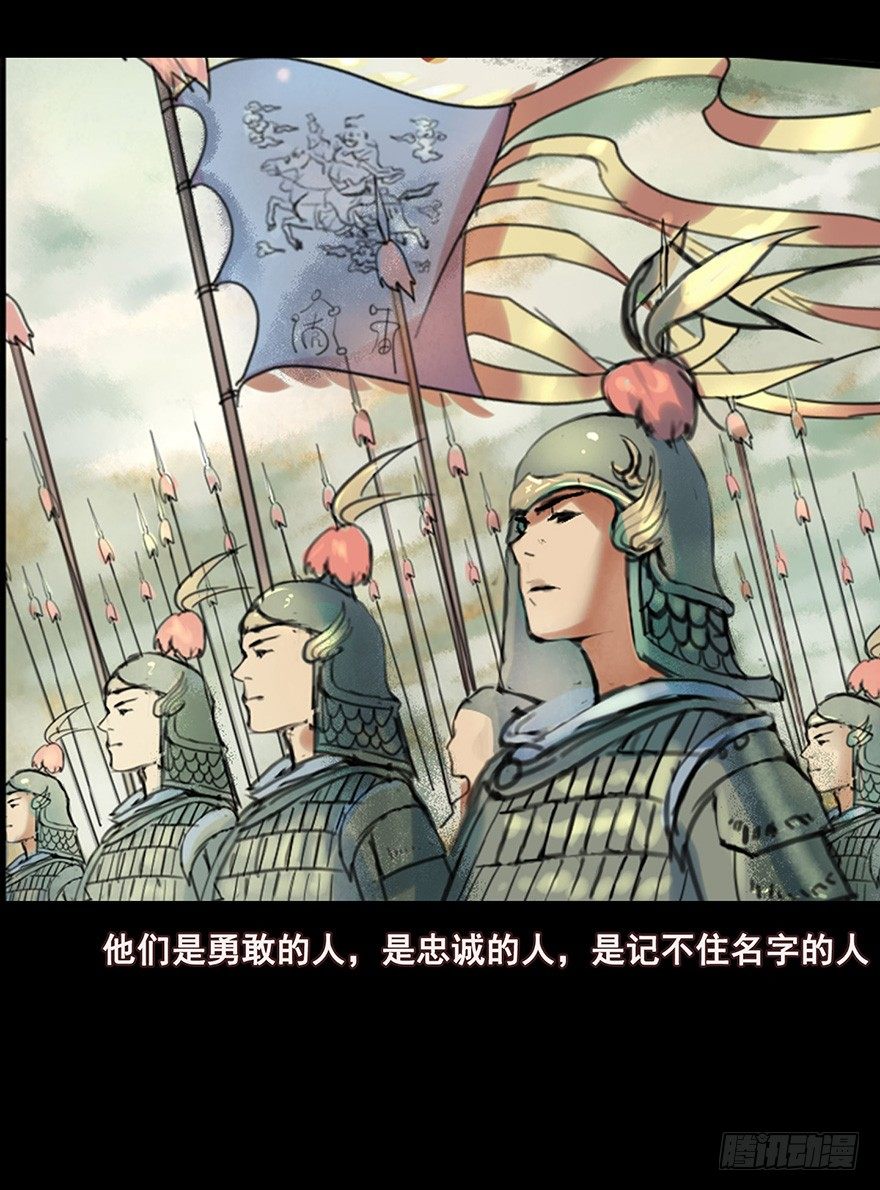 姐姐啊姐姐！19