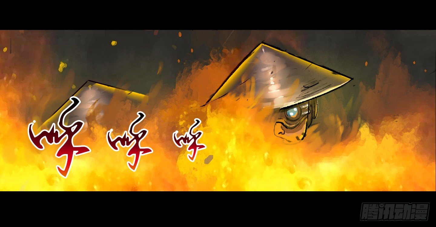 血与火当中的我34