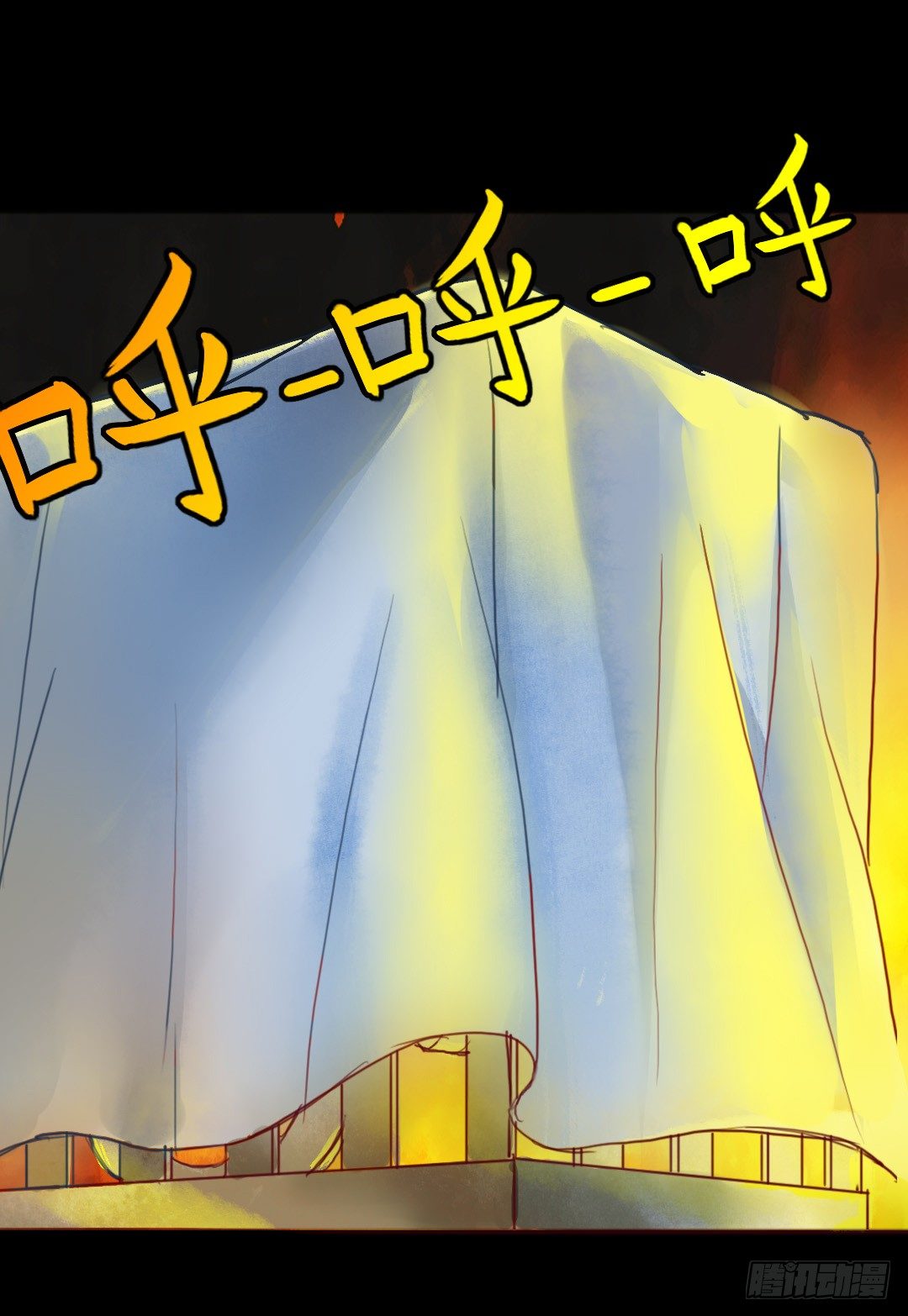 狮牙钢刃5