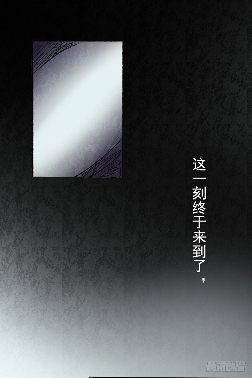 丑小鸭的梦16
