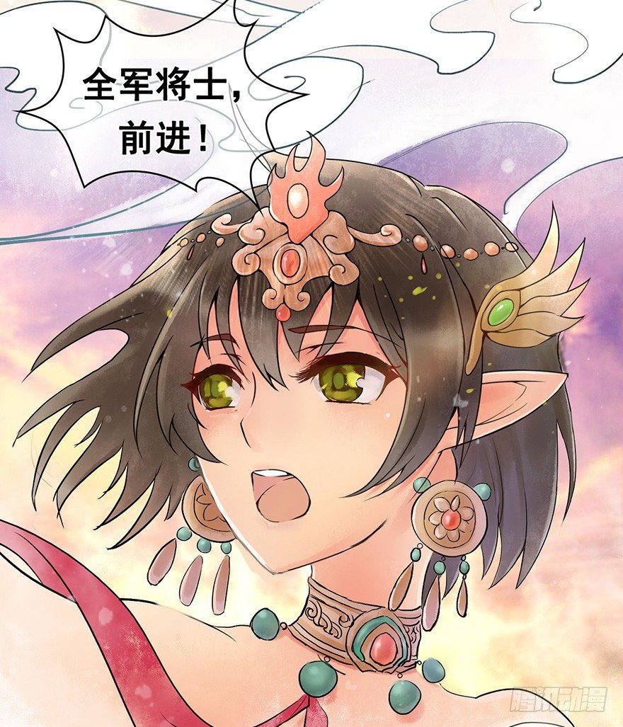姐姐啊姐姐！38
