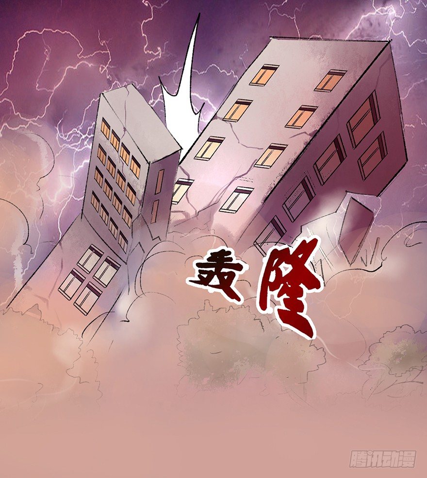 丑小鸭的梦11