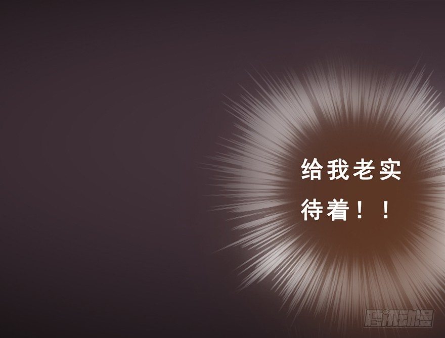 珍贵的货物？8