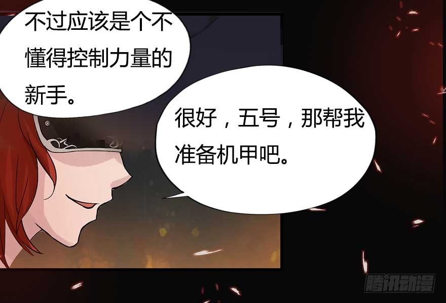 胜利与哀愁4