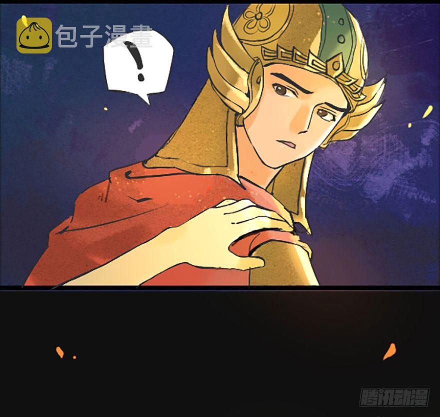 不会哭的龙之女15