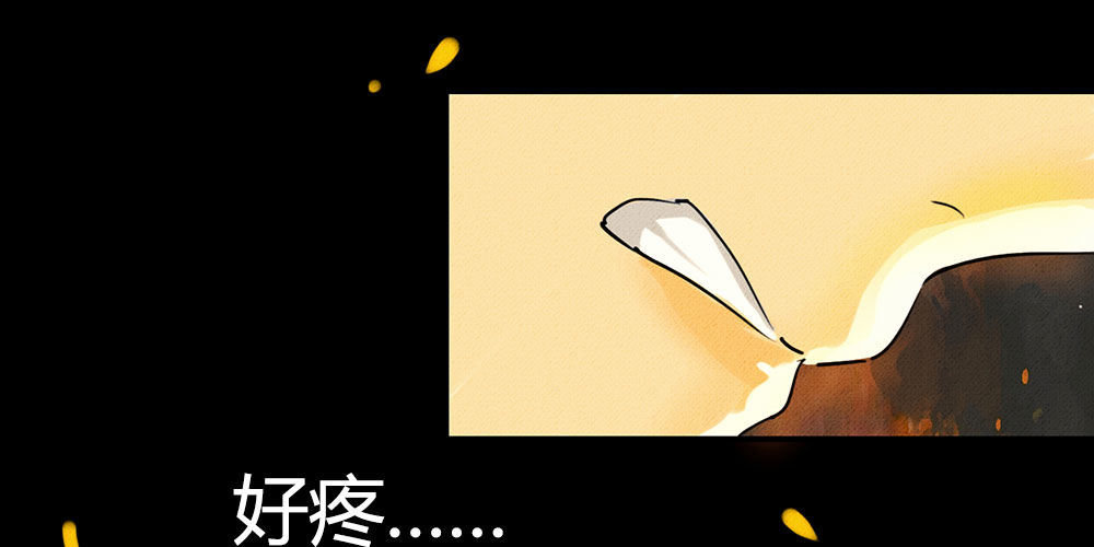 姐姐小心啊！15