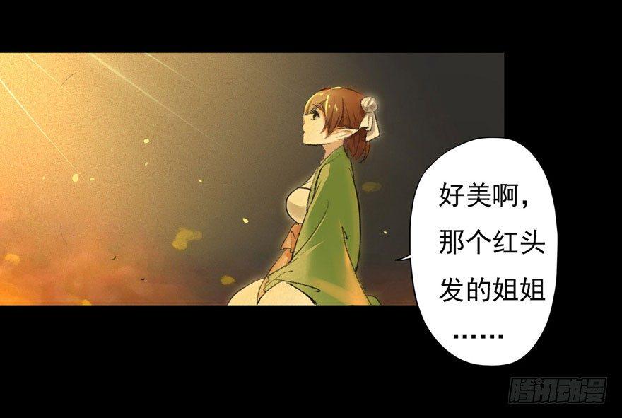 我们的大小姐12