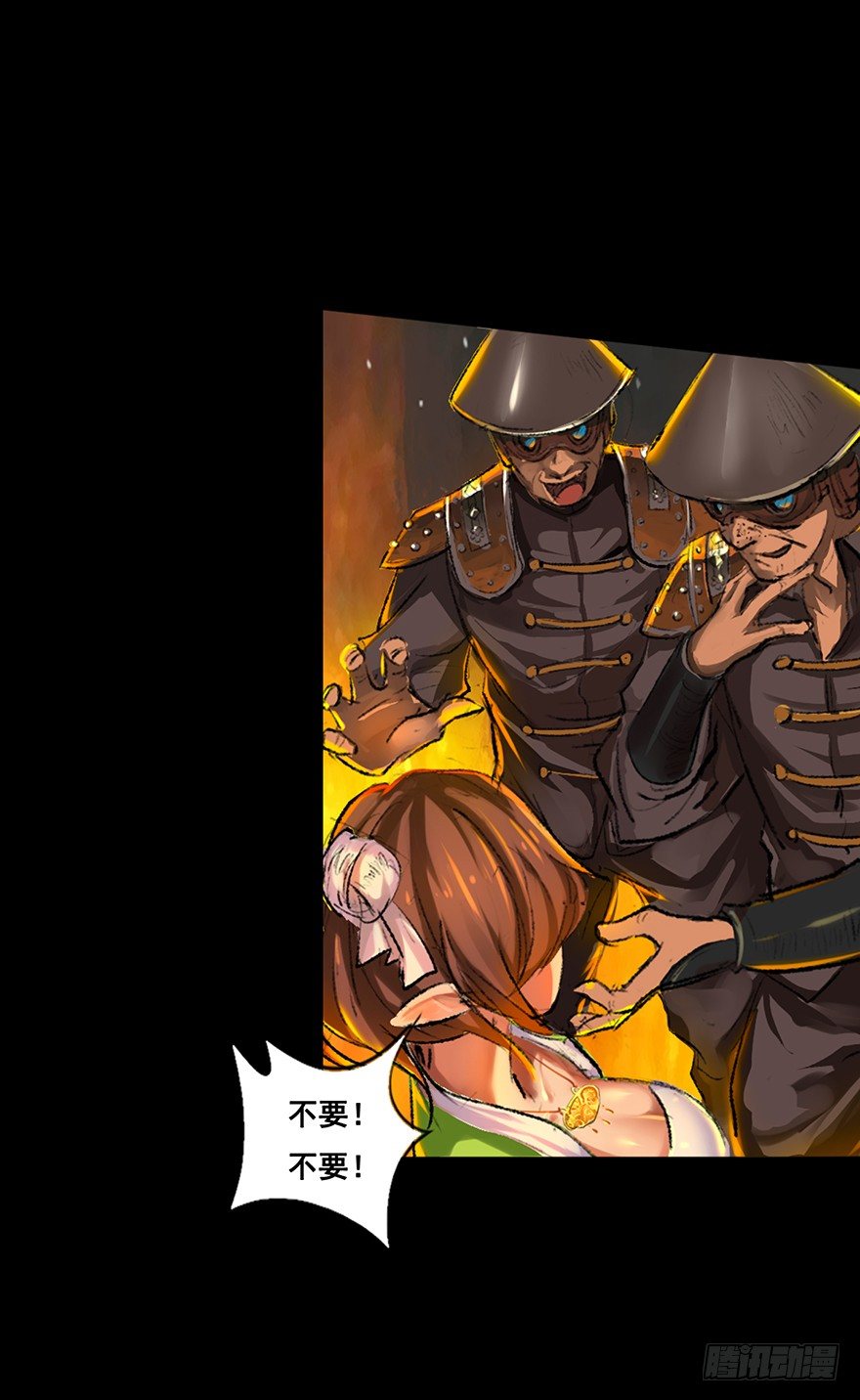 奴才就是奴才！10