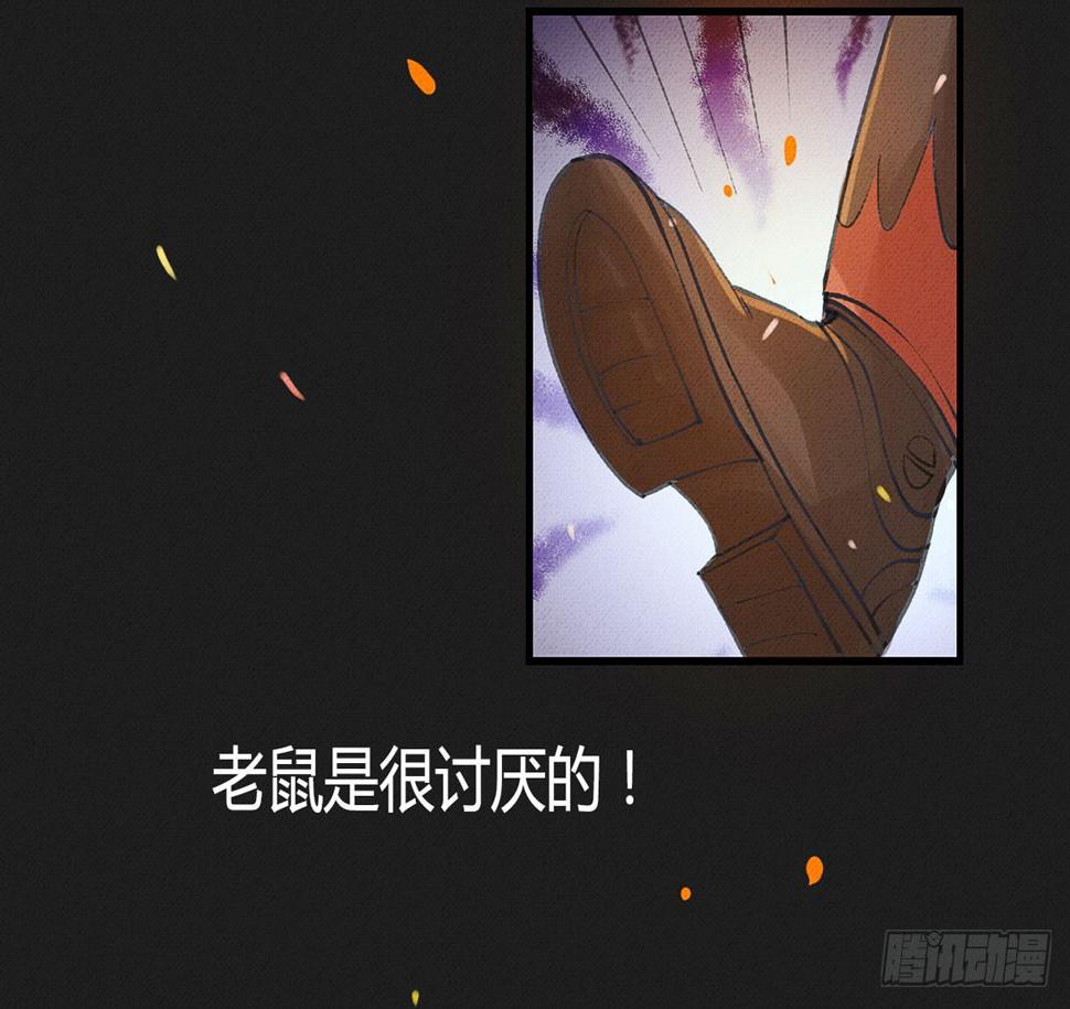 我渴望龙魔女的血23