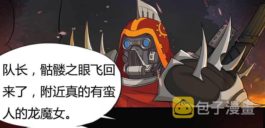 胜利与哀愁3