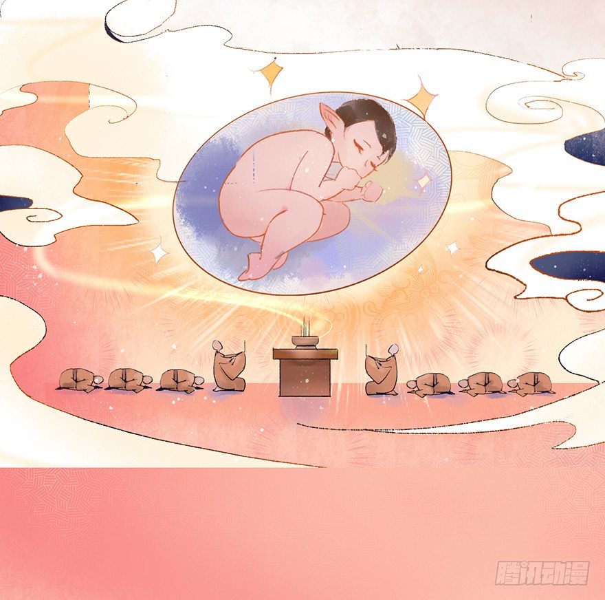 这里是大炎国24